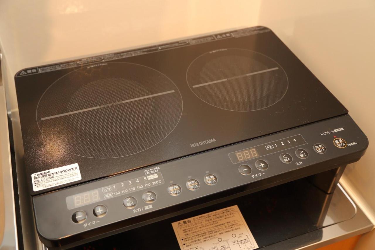 Time Traveler Izu-shuzenji Onsen - Vacation 32421v Apartment Izu (Shizuoka)