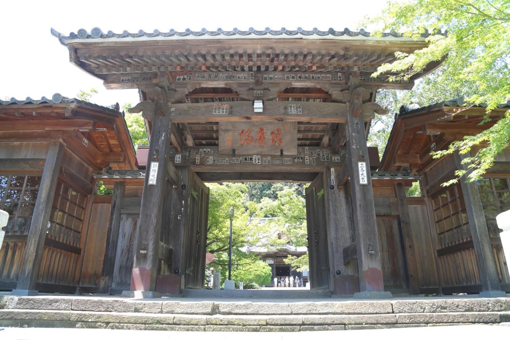 Apartment Time Traveler Izu-shuzenji Onsen - Vacation 32421v
